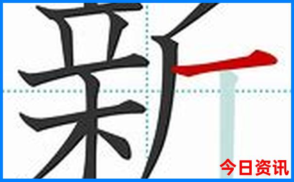 湖南十大名茶最新排名